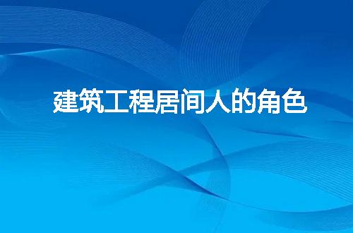 https://jian-housekeeper.oss-cn-beijing.aliyuncs.com/news/bannerImage/216697.jpg