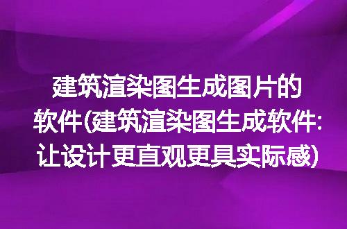 https://jian-housekeeper.oss-cn-beijing.aliyuncs.com/news/bannerImage/216700.jpg