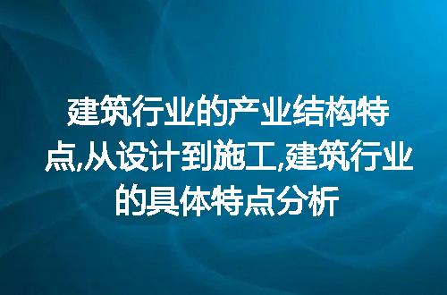 https://jian-housekeeper.oss-cn-beijing.aliyuncs.com/news/bannerImage/216701.jpg