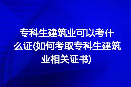 https://jian-housekeeper.oss-cn-beijing.aliyuncs.com/news/bannerImage/216705.jpg