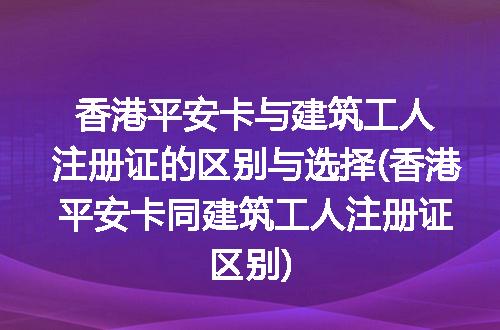 https://jian-housekeeper.oss-cn-beijing.aliyuncs.com/news/bannerImage/216708.jpg