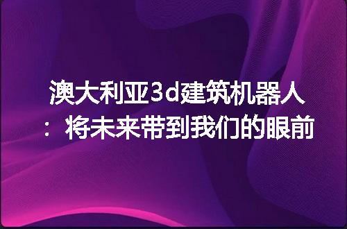 https://jian-housekeeper.oss-cn-beijing.aliyuncs.com/news/bannerImage/216710.jpg