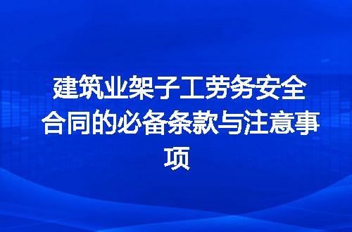 https://jian-housekeeper.oss-cn-beijing.aliyuncs.com/news/bannerImage/216713.jpg