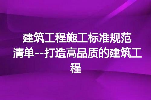 https://jian-housekeeper.oss-cn-beijing.aliyuncs.com/news/bannerImage/216716.jpg