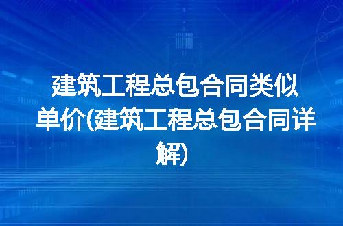 https://jian-housekeeper.oss-cn-beijing.aliyuncs.com/news/bannerImage/216717.jpg