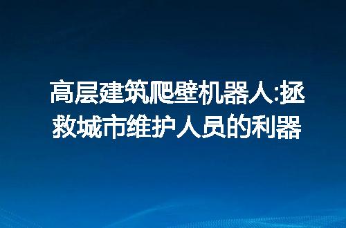 https://jian-housekeeper.oss-cn-beijing.aliyuncs.com/news/bannerImage/216727.jpg