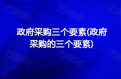 https://jian-housekeeper.oss-cn-beijing.aliyuncs.com/news/bannerImage/216728.jpg