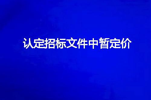 https://jian-housekeeper.oss-cn-beijing.aliyuncs.com/news/bannerImage/216729.jpg