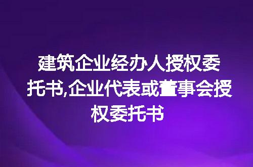 https://jian-housekeeper.oss-cn-beijing.aliyuncs.com/news/bannerImage/216731.jpg