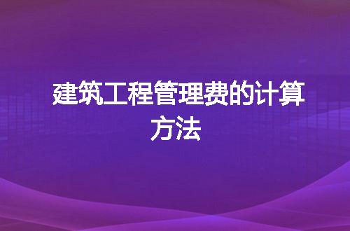 https://jian-housekeeper.oss-cn-beijing.aliyuncs.com/news/bannerImage/216732.jpg