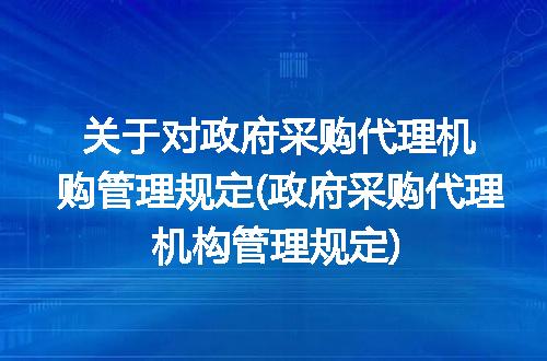 https://jian-housekeeper.oss-cn-beijing.aliyuncs.com/news/bannerImage/216742.jpg