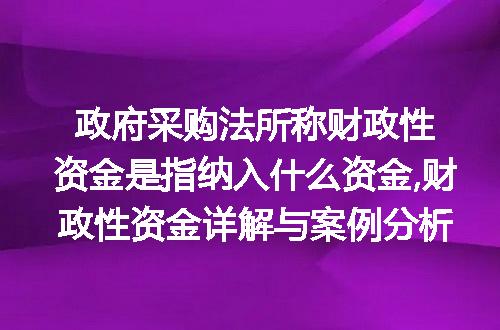 https://jian-housekeeper.oss-cn-beijing.aliyuncs.com/news/bannerImage/216745.jpg