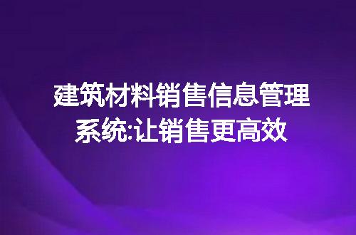 https://jian-housekeeper.oss-cn-beijing.aliyuncs.com/news/bannerImage/216750.jpg