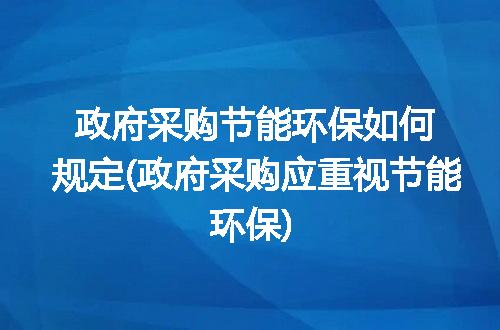 https://jian-housekeeper.oss-cn-beijing.aliyuncs.com/news/bannerImage/216752.jpg