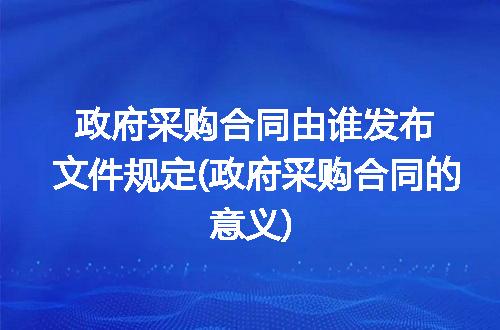 https://jian-housekeeper.oss-cn-beijing.aliyuncs.com/news/bannerImage/216753.jpg