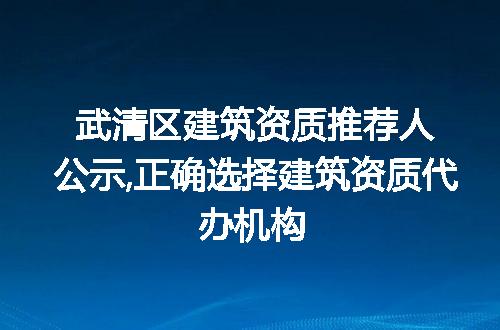 https://jian-housekeeper.oss-cn-beijing.aliyuncs.com/news/bannerImage/216755.jpg