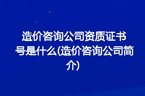 https://jian-housekeeper.oss-cn-beijing.aliyuncs.com/news/bannerImage/216757.jpg