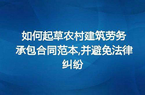 https://jian-housekeeper.oss-cn-beijing.aliyuncs.com/news/bannerImage/216761.jpg