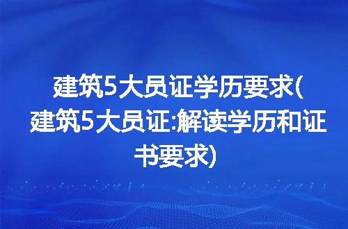 https://jian-housekeeper.oss-cn-beijing.aliyuncs.com/news/bannerImage/216766.jpg