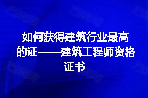 https://jian-housekeeper.oss-cn-beijing.aliyuncs.com/news/bannerImage/216767.jpg