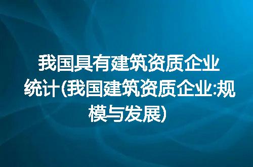 https://jian-housekeeper.oss-cn-beijing.aliyuncs.com/news/bannerImage/216778.jpg