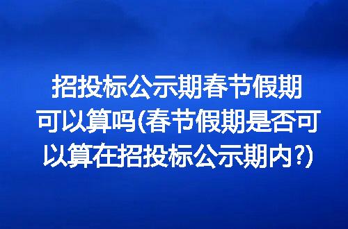 https://jian-housekeeper.oss-cn-beijing.aliyuncs.com/news/bannerImage/216779.jpg
