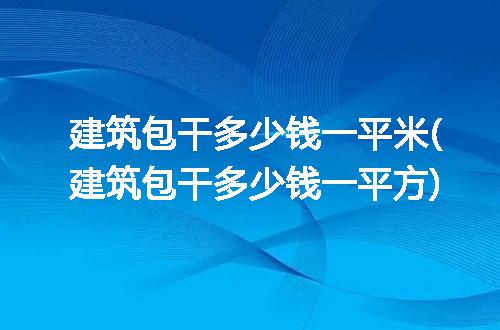 https://jian-housekeeper.oss-cn-beijing.aliyuncs.com/news/bannerImage/216785.jpg