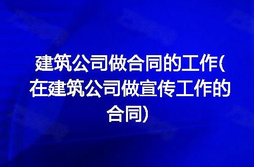 https://jian-housekeeper.oss-cn-beijing.aliyuncs.com/news/bannerImage/216786.jpg