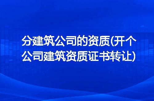 https://jian-housekeeper.oss-cn-beijing.aliyuncs.com/news/bannerImage/216793.jpg