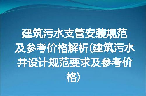 https://jian-housekeeper.oss-cn-beijing.aliyuncs.com/news/bannerImage/216799.jpg