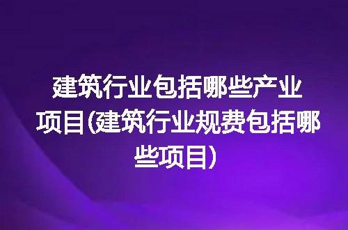 https://jian-housekeeper.oss-cn-beijing.aliyuncs.com/news/bannerImage/216801.jpg