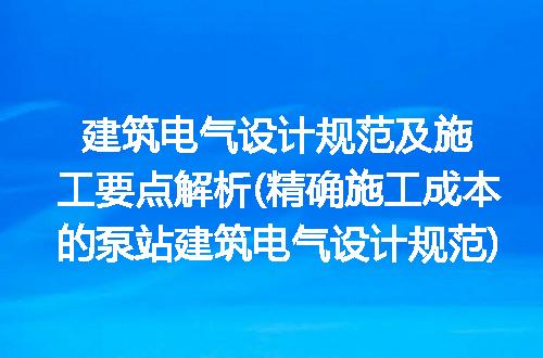 https://jian-housekeeper.oss-cn-beijing.aliyuncs.com/news/bannerImage/216804.jpg