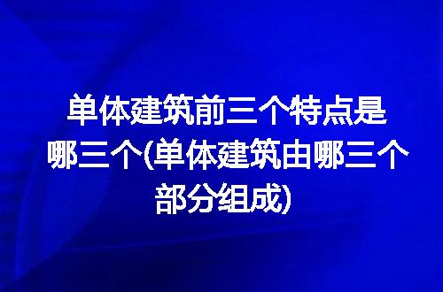 https://jian-housekeeper.oss-cn-beijing.aliyuncs.com/news/bannerImage/216805.jpg