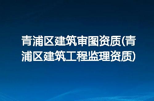 https://jian-housekeeper.oss-cn-beijing.aliyuncs.com/news/bannerImage/216812.jpg