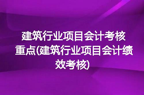 https://jian-housekeeper.oss-cn-beijing.aliyuncs.com/news/bannerImage/216815.jpg