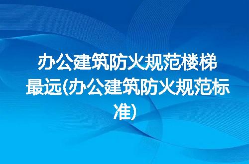 https://jian-housekeeper.oss-cn-beijing.aliyuncs.com/news/bannerImage/216822.jpg
