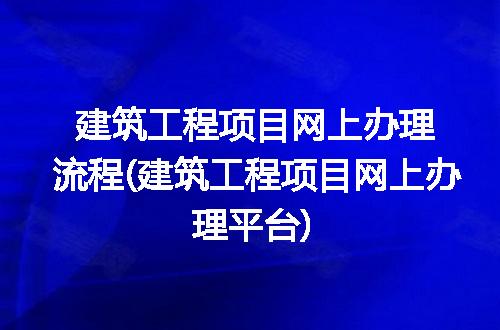 https://jian-housekeeper.oss-cn-beijing.aliyuncs.com/news/bannerImage/216823.jpg