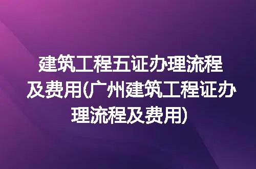 https://jian-housekeeper.oss-cn-beijing.aliyuncs.com/news/bannerImage/216827.jpg