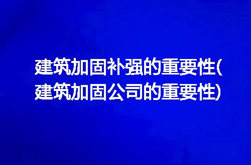 https://jian-housekeeper.oss-cn-beijing.aliyuncs.com/news/bannerImage/216829.jpg
