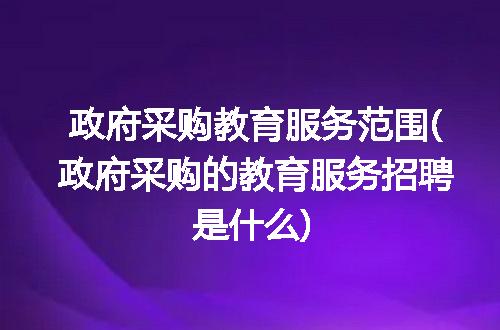 https://jian-housekeeper.oss-cn-beijing.aliyuncs.com/news/bannerImage/216832.jpg