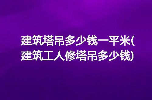 https://jian-housekeeper.oss-cn-beijing.aliyuncs.com/news/bannerImage/216833.jpg