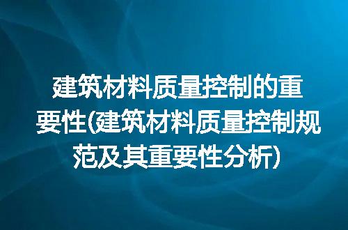 https://jian-housekeeper.oss-cn-beijing.aliyuncs.com/news/bannerImage/216837.jpg