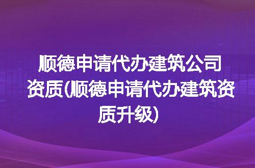 https://jian-housekeeper.oss-cn-beijing.aliyuncs.com/news/bannerImage/216844.jpg