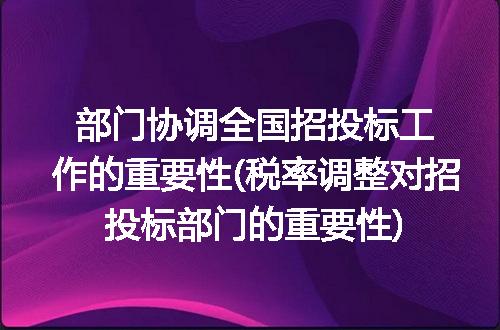 https://jian-housekeeper.oss-cn-beijing.aliyuncs.com/news/bannerImage/216846.jpg