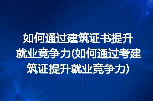 https://jian-housekeeper.oss-cn-beijing.aliyuncs.com/news/bannerImage/216849.jpg