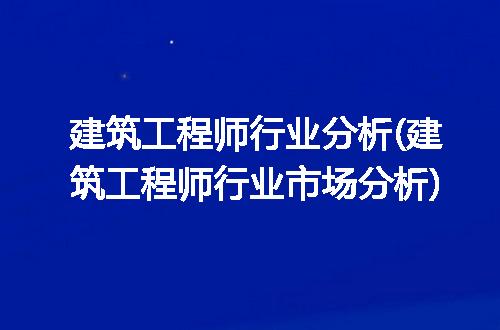 https://jian-housekeeper.oss-cn-beijing.aliyuncs.com/news/bannerImage/216857.jpg