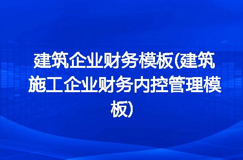 https://jian-housekeeper.oss-cn-beijing.aliyuncs.com/news/bannerImage/216858.jpg