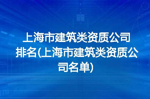 https://jian-housekeeper.oss-cn-beijing.aliyuncs.com/news/bannerImage/216859.jpg