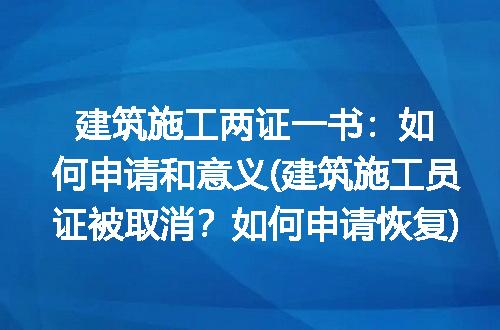 https://jian-housekeeper.oss-cn-beijing.aliyuncs.com/news/bannerImage/216861.jpg