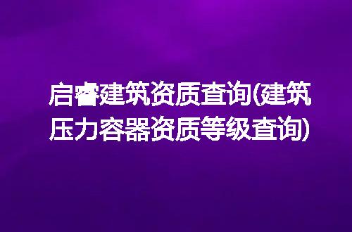 https://jian-housekeeper.oss-cn-beijing.aliyuncs.com/news/bannerImage/216862.jpg